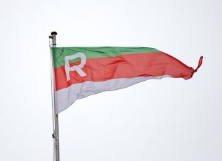 Rickmers Reederei stellt Insolvenzantrag Rickmers Insolvenz