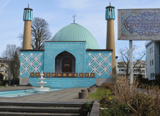 Bundestag berät über Islamisches Zentrum Hamburg Islamisches Zentrum Hamburg e.V.