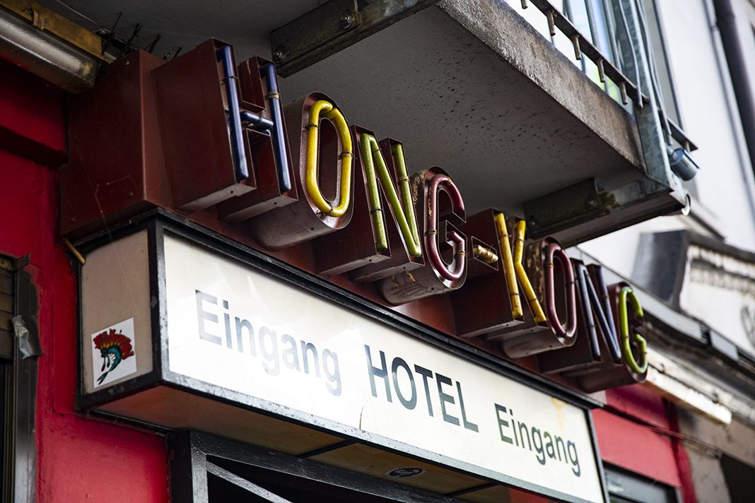 Heutiger Eingang des Hotel Hong-Kong im Hamburger Berg. Foto: Astrid Benölken.