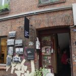 Eingang Gaengeviertel_Foto_Isabel_Surges