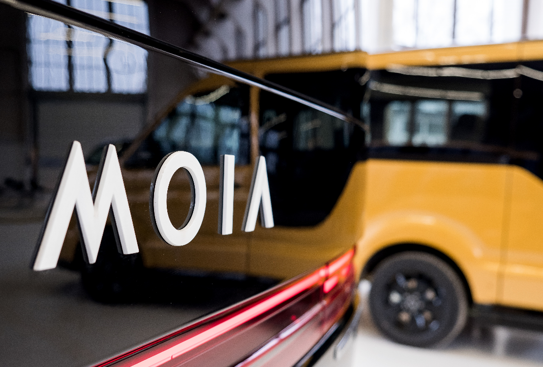 Logo des VW-Konzerns Moia