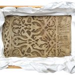 Hamburger Museum gibt Kunstwerk zurück Ein Bild des Marmorpaneels.