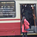 Tram_Stehend_Voll
