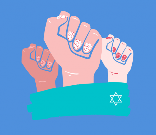 Frauen im Judentum: Zwischen Tradition und Feminismus Drei Hände, die eine Faus ballen.