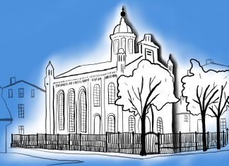 10. November 1938: Nun brennen auch Synagogen in Hamburg Illustration der Harburger Synagoge. Illustration: Elisabeth Birkner, Pogrom