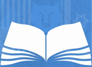 Mein Sohn, der Mörder? – Eine Literaturkritik Titelbild "Wo der Wolf lauert". Grafik: Elena Bock