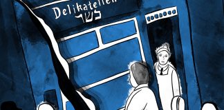 Illustration jüdischer Delikatesenladen
