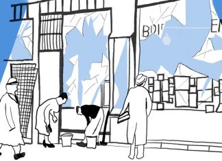 11. November 1938: Die Folgen der Reichspogromnacht Folgen der Reichspogromnacht