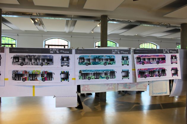 Drei weitere Design-Entwürfe sind in der Ausstellungshalle zu sehen.