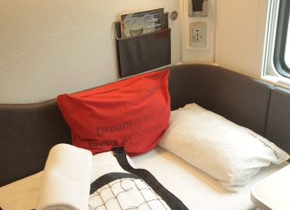 Taufe des Nightjets „City of Hamburg” Kabine des Nachtzugs