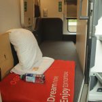 Ein Schlafplatz im Nightjet