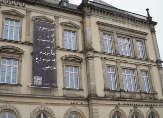 Neue Blickwinkel auf alte Objekte