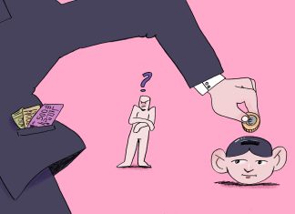 Grundeinkommen und Armut: Diese Diskussion brauchen wir jetzt Ein Arm im Anzug wirft ein Geldstück in eine Spardose. Die Spardose ist ein Gesicht. In der Mitte des Bildes steht eine Person mit verschrenkten Armen, über ihr ist ein Fragezeichen.